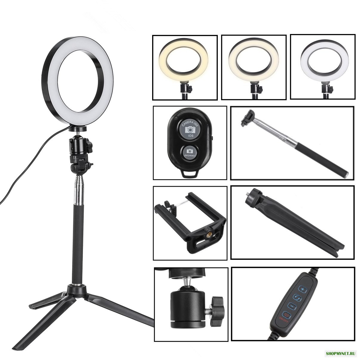Bluetooth Штатив Selfie Палка С LED Кольцевая заливка с подставкой Набор для телефона камера